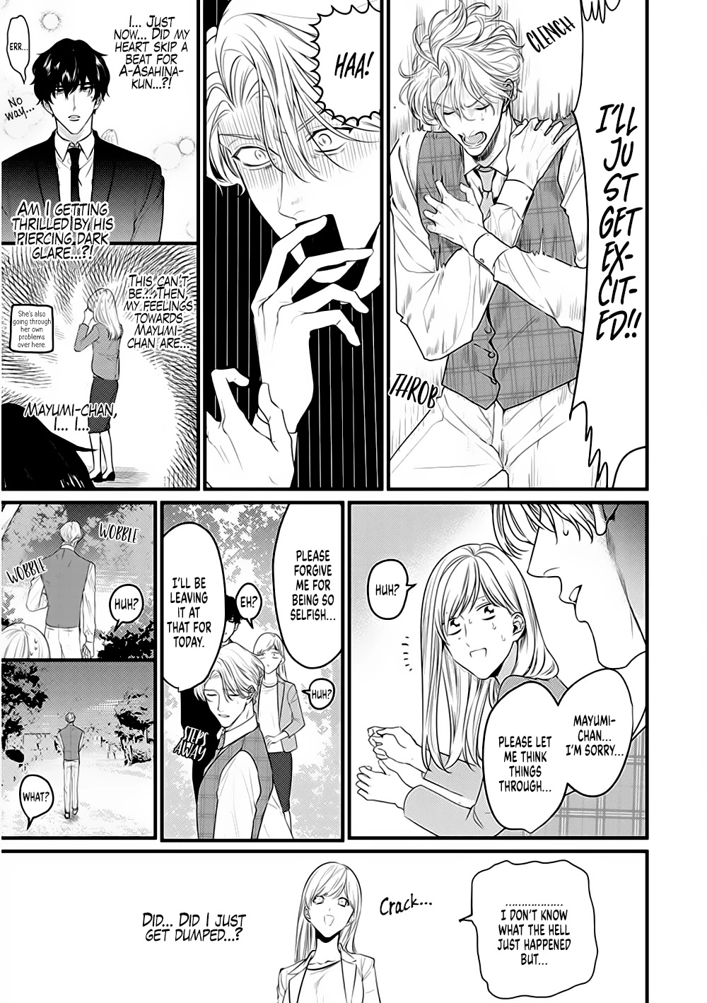 Tonari no Seki no Hen na Senpai Chapter 7 page 18 - Chapter 7