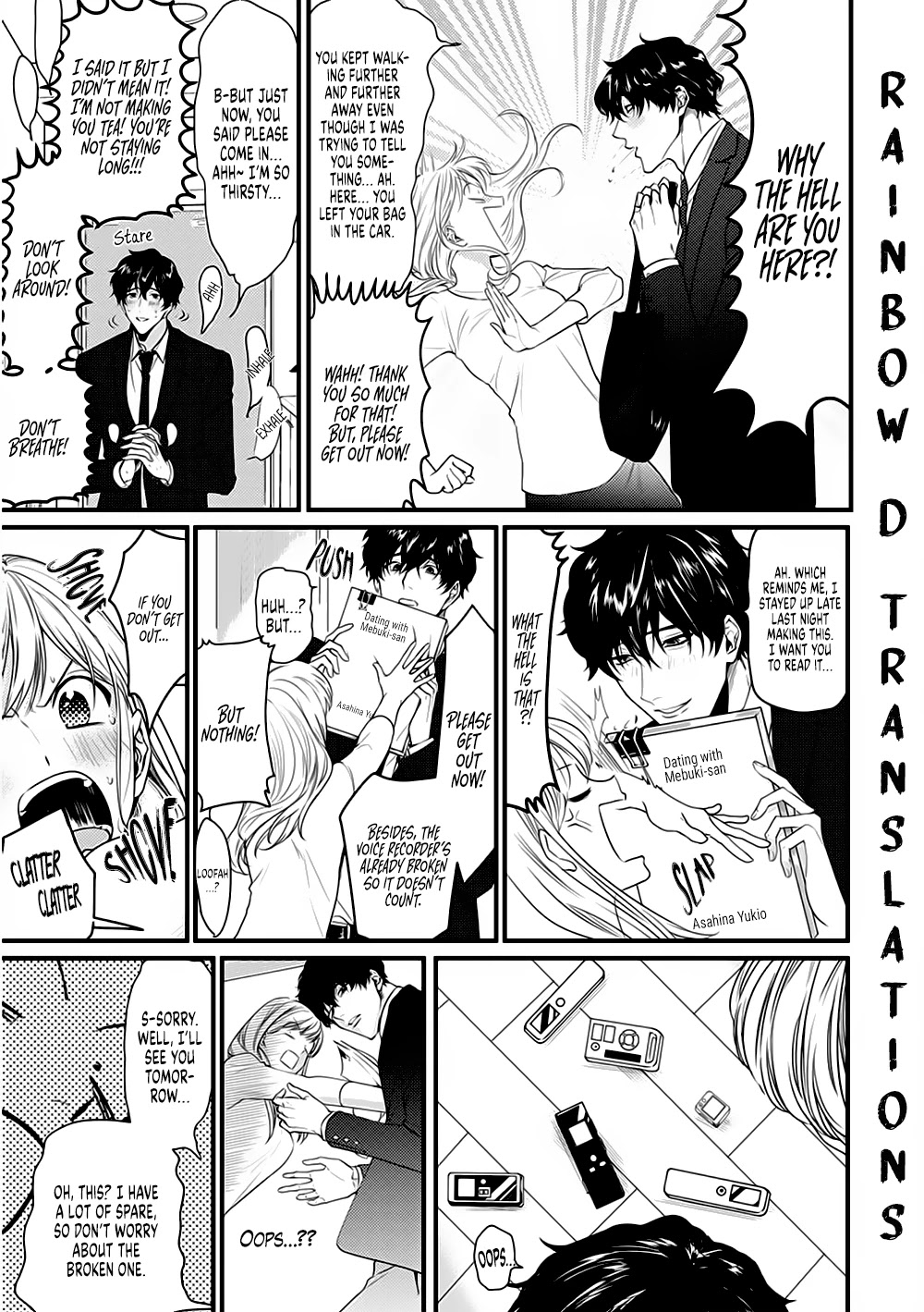 Tonari no Seki no Hen na Senpai Chapter 7 page 22 - Chapter 7