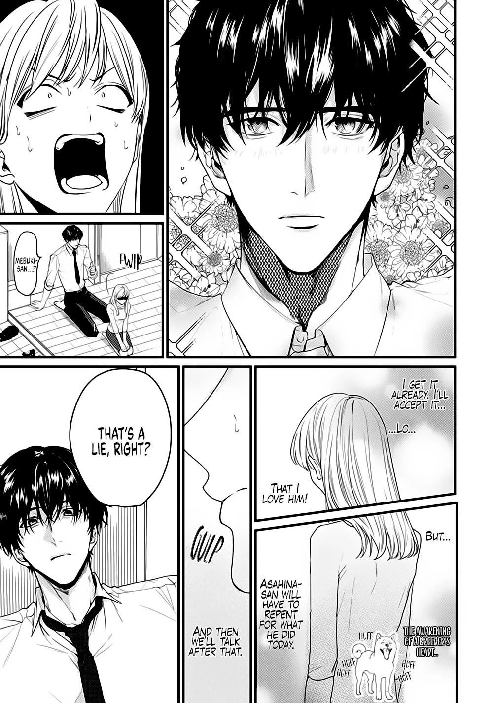 Tonari no Seki no Hen na Senpai Chapter 7 page 24 - Chapter 7