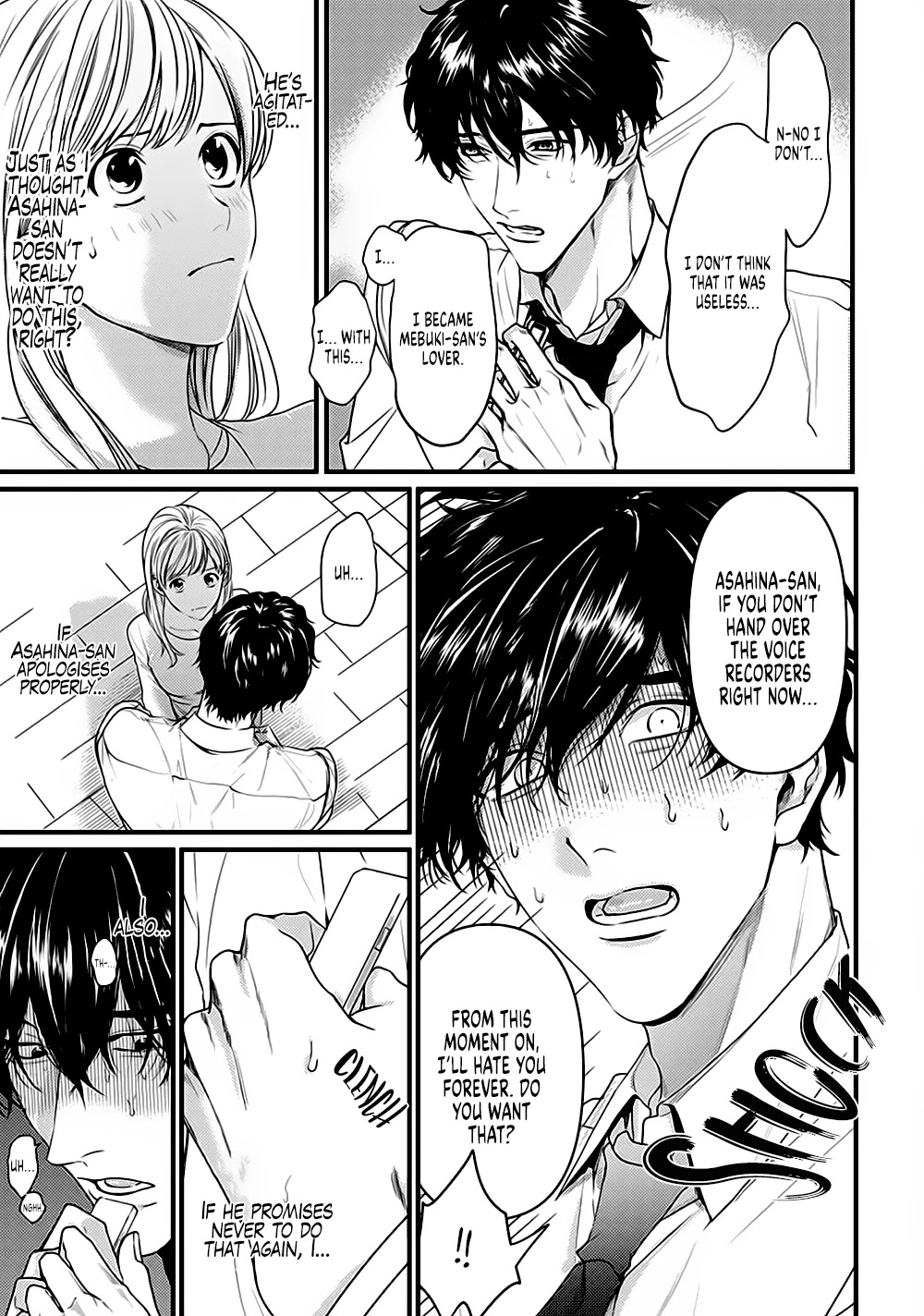 Tonari no Seki no Hen na Senpai Chapter 7 page 26 - Chapter 7