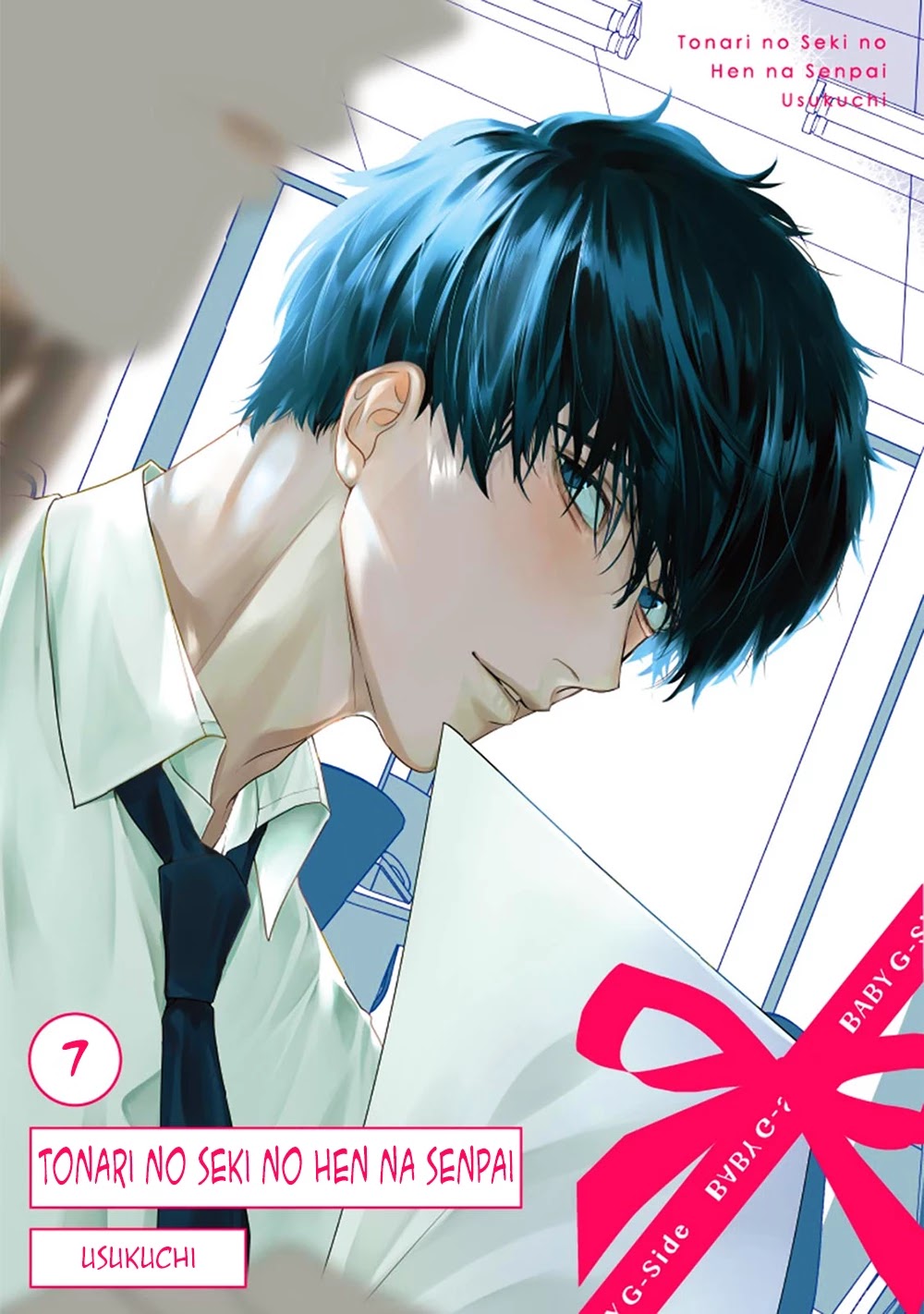 Tonari no Seki no Hen na Senpai Chapter 7 page 3 - Chapter 7