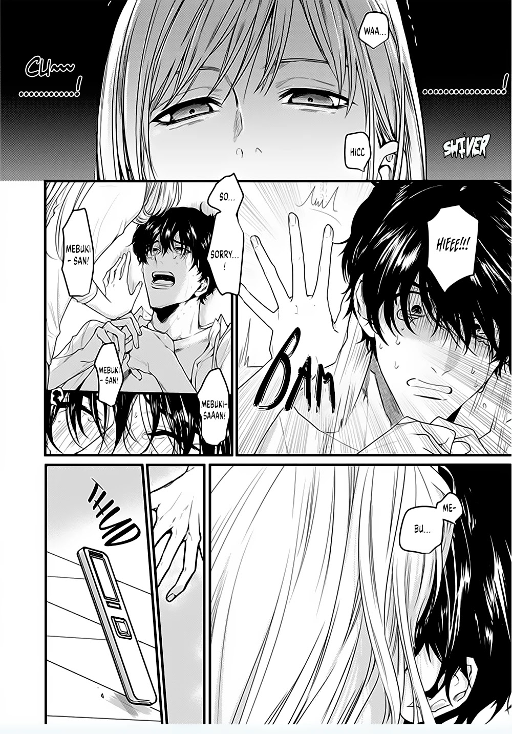 Tonari no Seki no Hen na Senpai Chapter 7 page 39 - Chapter 7