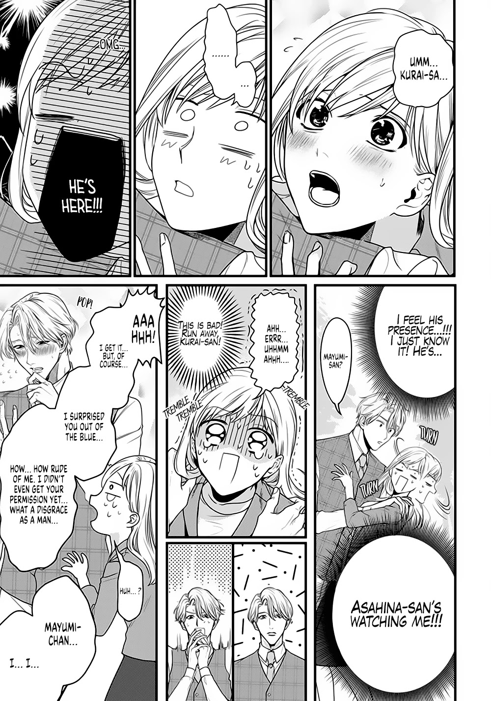 Tonari no Seki no Hen na Senpai Chapter 7 page 4 - Chapter 7