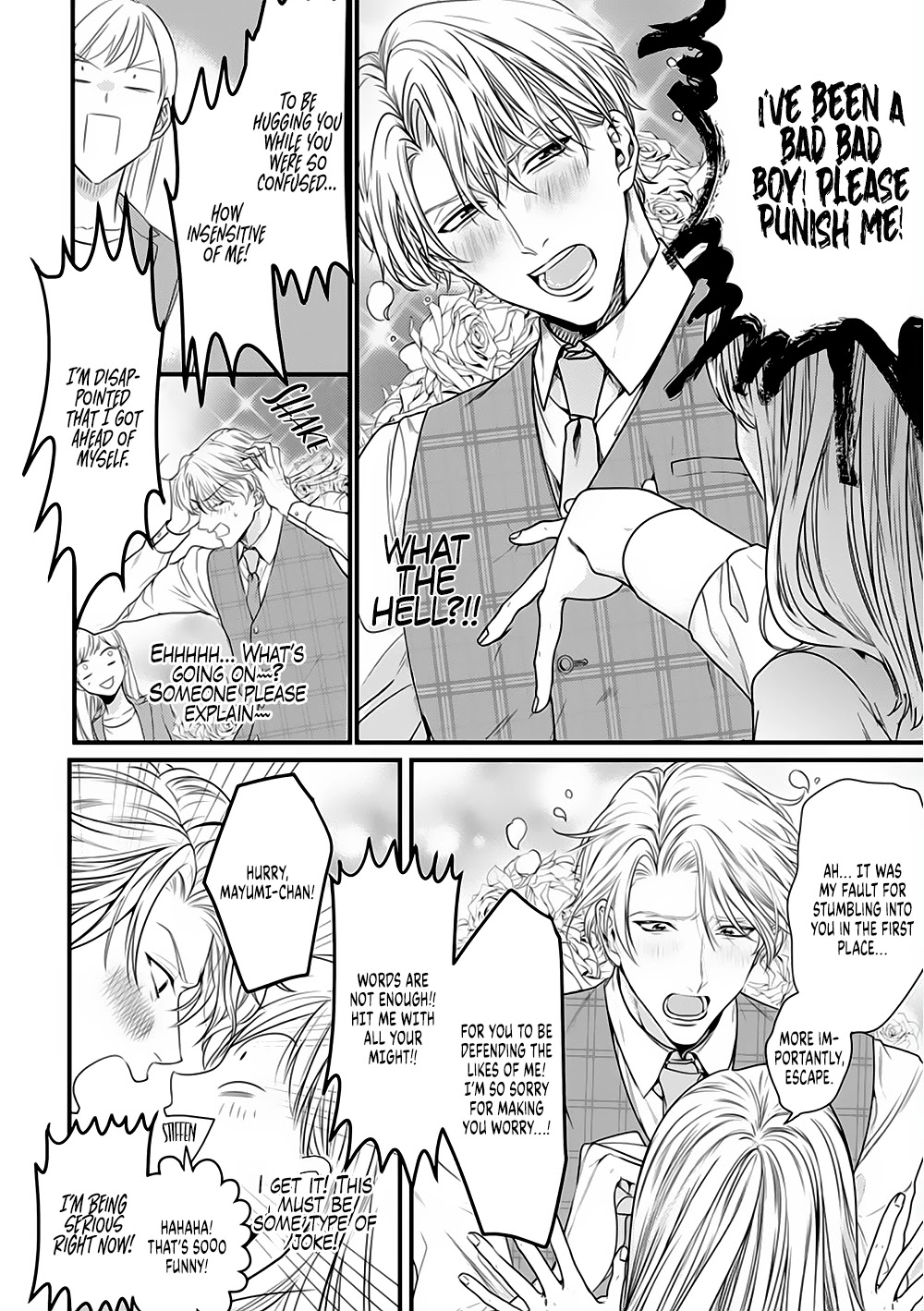 Tonari no Seki no Hen na Senpai Chapter 7 page 5 - Chapter 7