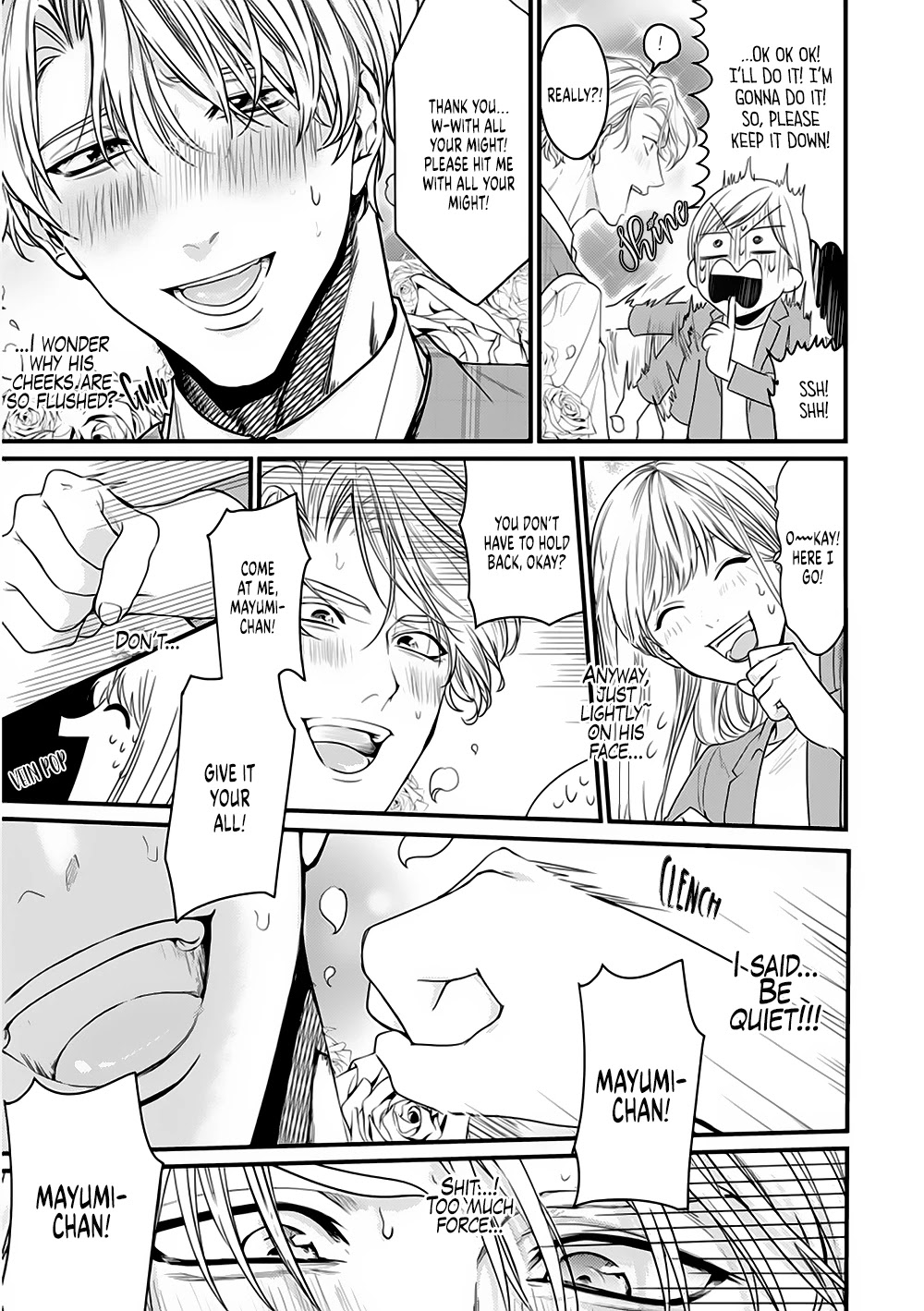 Tonari no Seki no Hen na Senpai Chapter 7 page 6 - Chapter 7