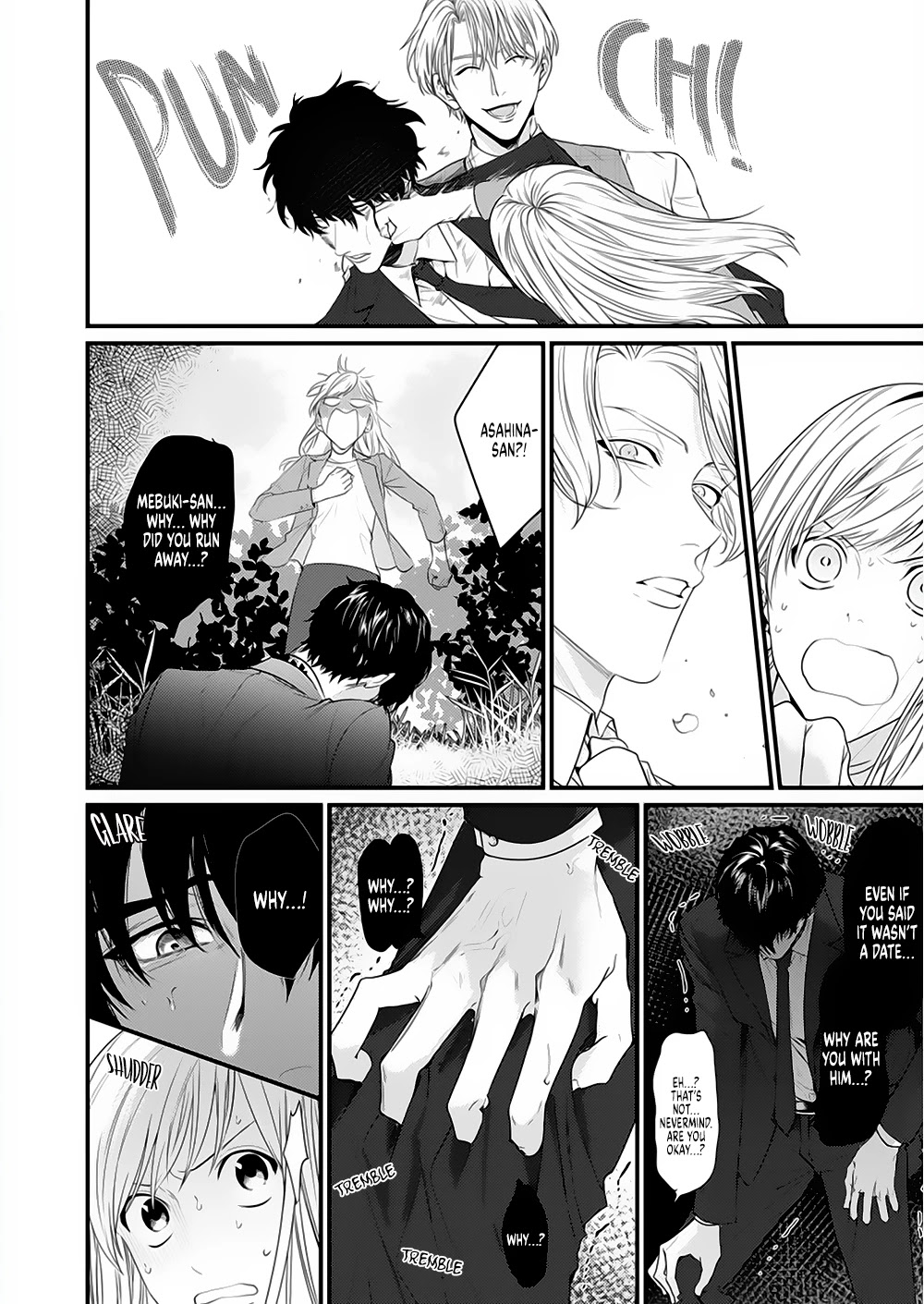 Tonari no Seki no Hen na Senpai Chapter 7 page 7 - Chapter 7