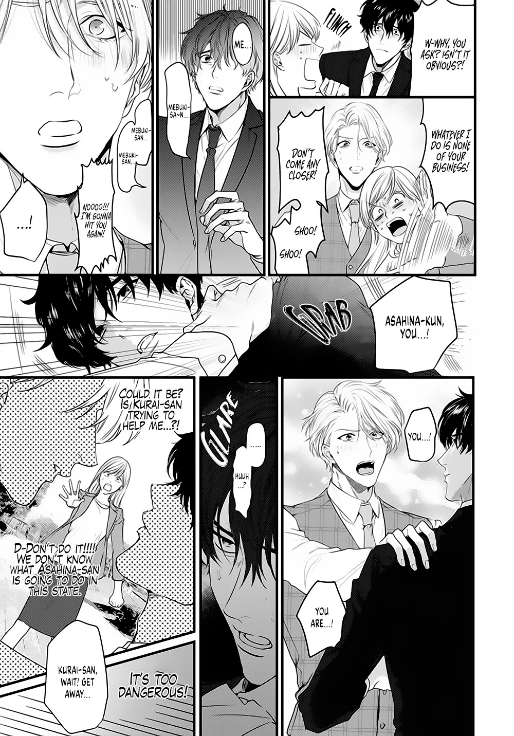 Tonari no Seki no Hen na Senpai Chapter 7 page 8 - Chapter 7