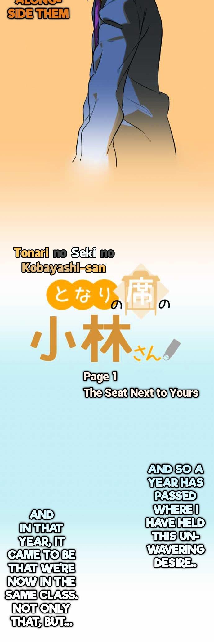 Tonari no Seki no Kobayashi-san Chapter 1 page 3 - Chapter 1 : Page 1. The Seat Next to Yours