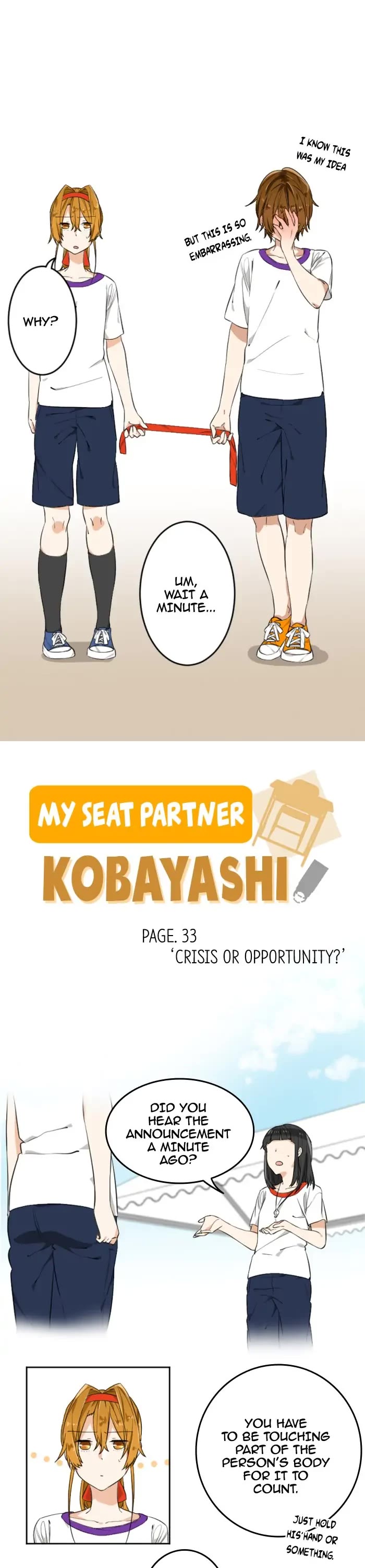 Tonari no Seki no Kobayashi-san Chapter 33 page 2 - Chapter 33