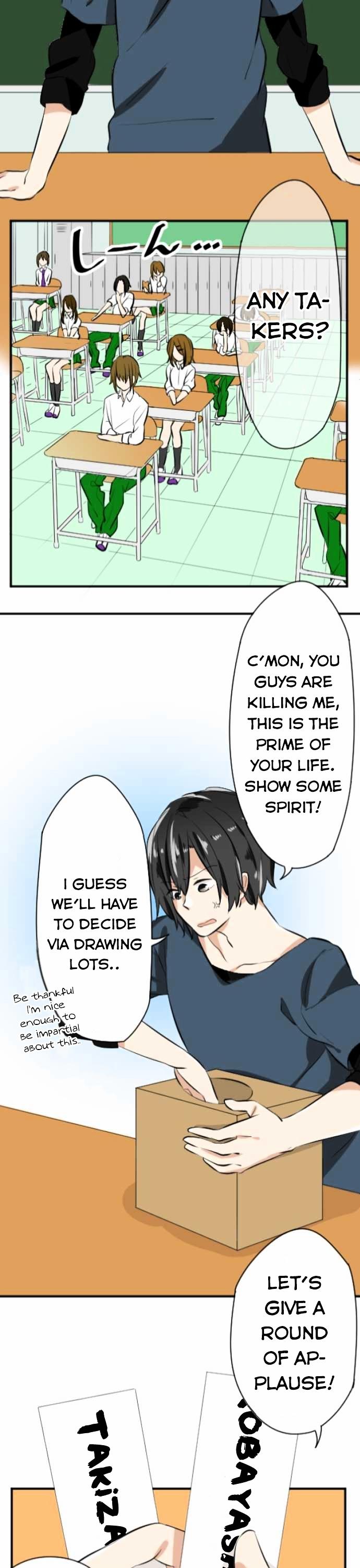 Tonari no Seki no Kobayashi-san Chapter 6 page 12 - Chapter 6 : Page 6. True Intentions