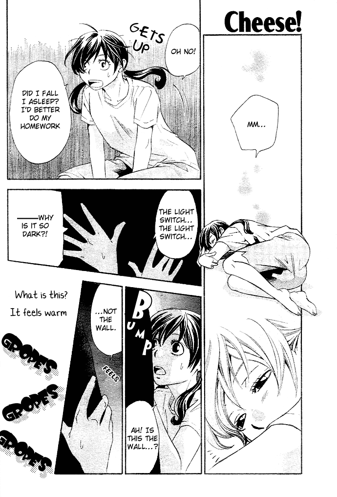 Tonari no Shugoshin Chapter 1 page 11 - Chapter 1