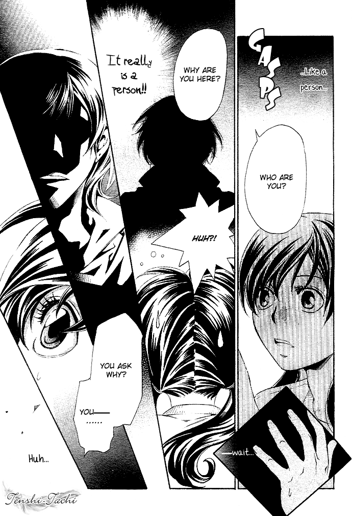 Tonari no Shugoshin Chapter 1 page 12 - Chapter 1