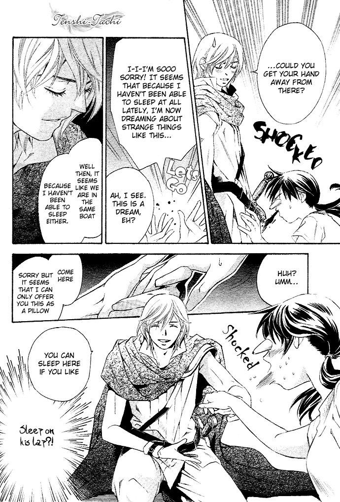Tonari no Shugoshin Chapter 1 page 14 - Chapter 1