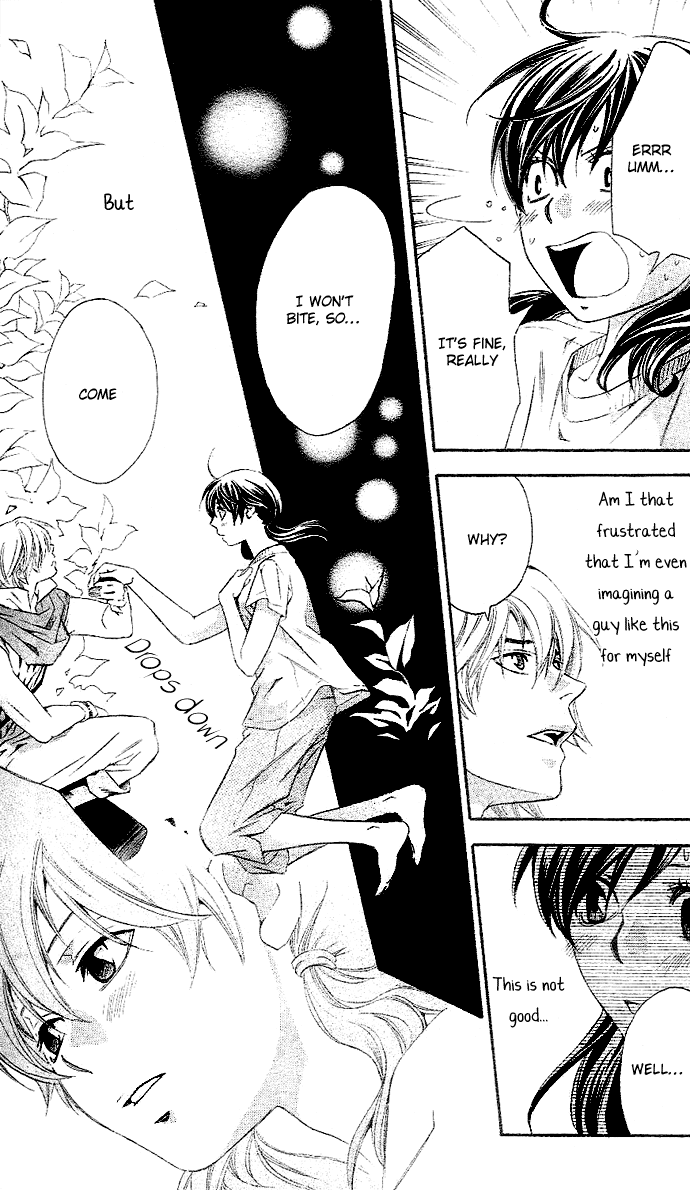 Tonari no Shugoshin Chapter 1 page 15 - Chapter 1
