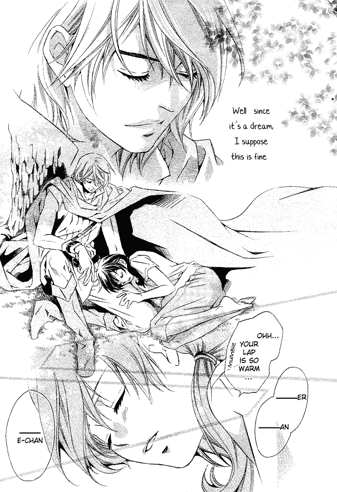 Tonari no Shugoshin Chapter 1 page 16 - Chapter 1