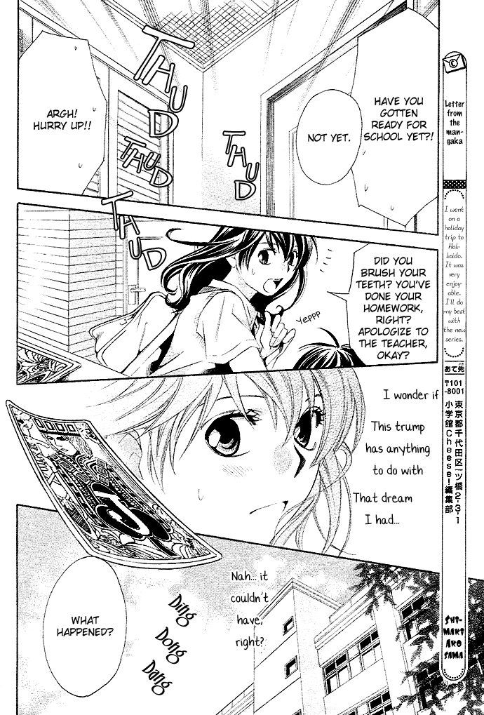 Tonari no Shugoshin Chapter 1 page 18 - Chapter 1