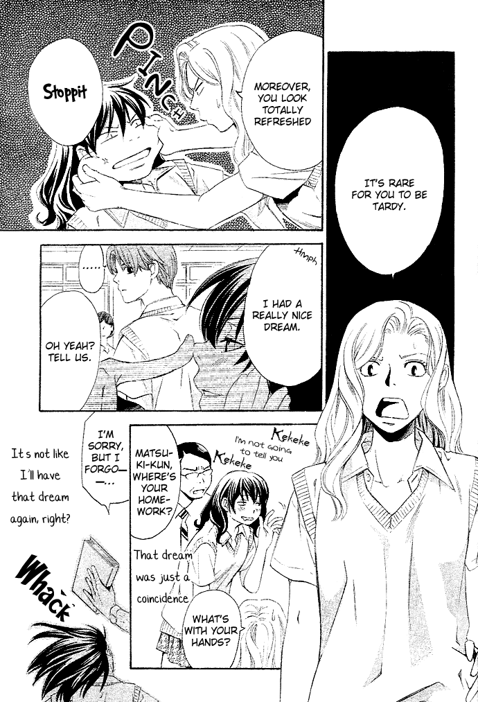 Tonari no Shugoshin Chapter 1 page 19 - Chapter 1