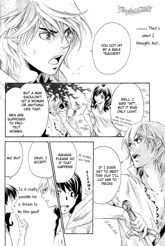 Tonari no Shugoshin Chapter 1 page 20 - Chapter 1