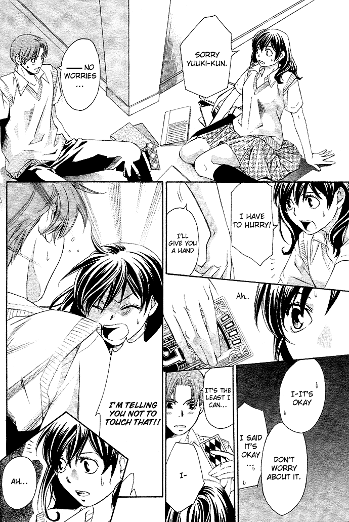 Tonari no Shugoshin Chapter 1 page 24 - Chapter 1