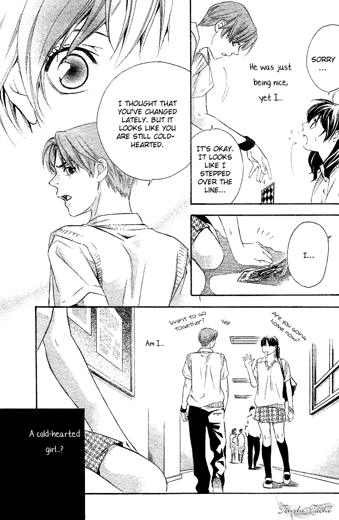 Tonari no Shugoshin Chapter 1 page 25 - Chapter 1