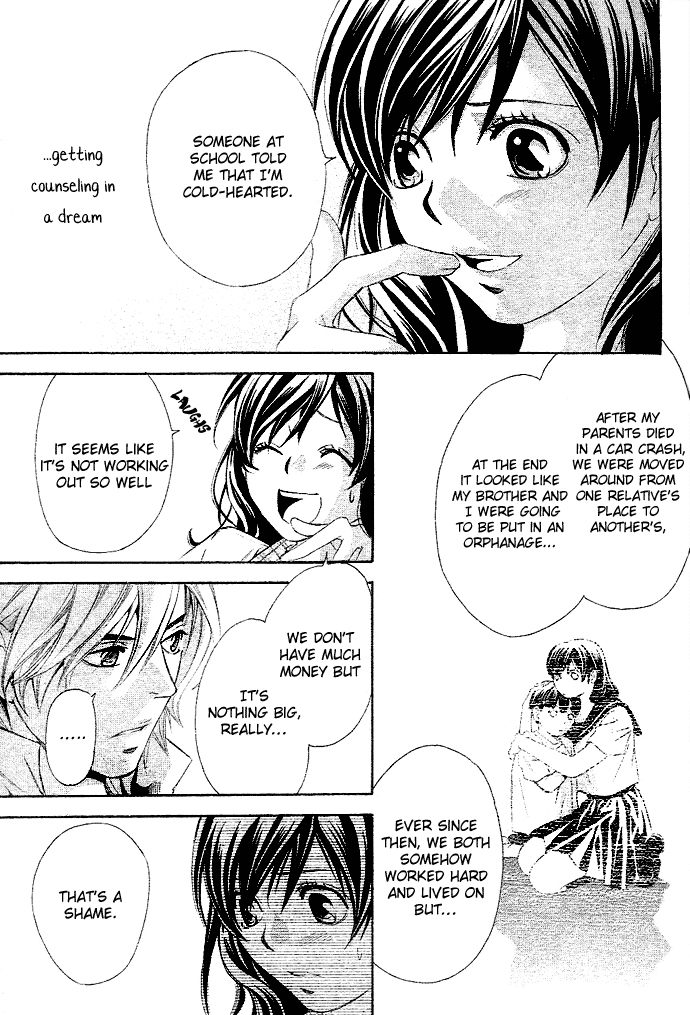Tonari no Shugoshin Chapter 1 page 27 - Chapter 1