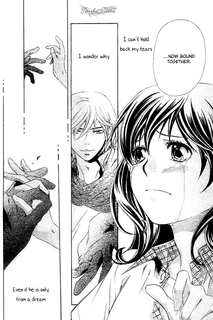 Tonari no Shugoshin Chapter 1 page 31 - Chapter 1