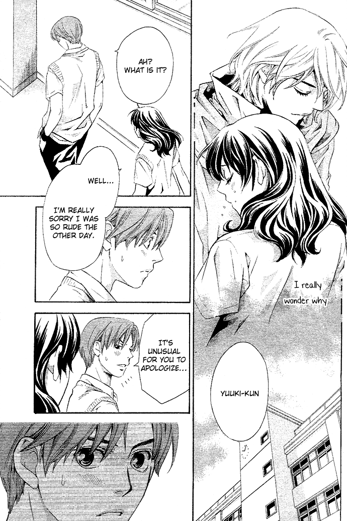 Tonari no Shugoshin Chapter 1 page 32 - Chapter 1