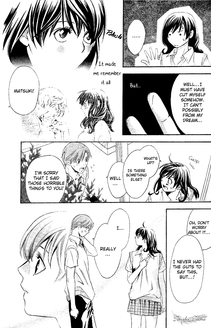 Tonari no Shugoshin Chapter 1 page 34 - Chapter 1