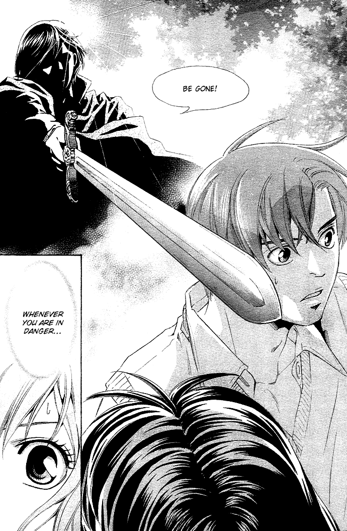 Tonari no Shugoshin Chapter 1 page 41 - Chapter 1