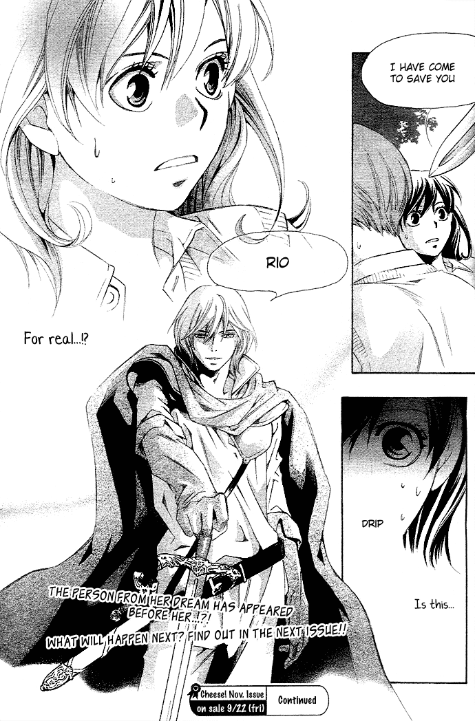 Tonari no Shugoshin Chapter 1 page 44 - Chapter 1