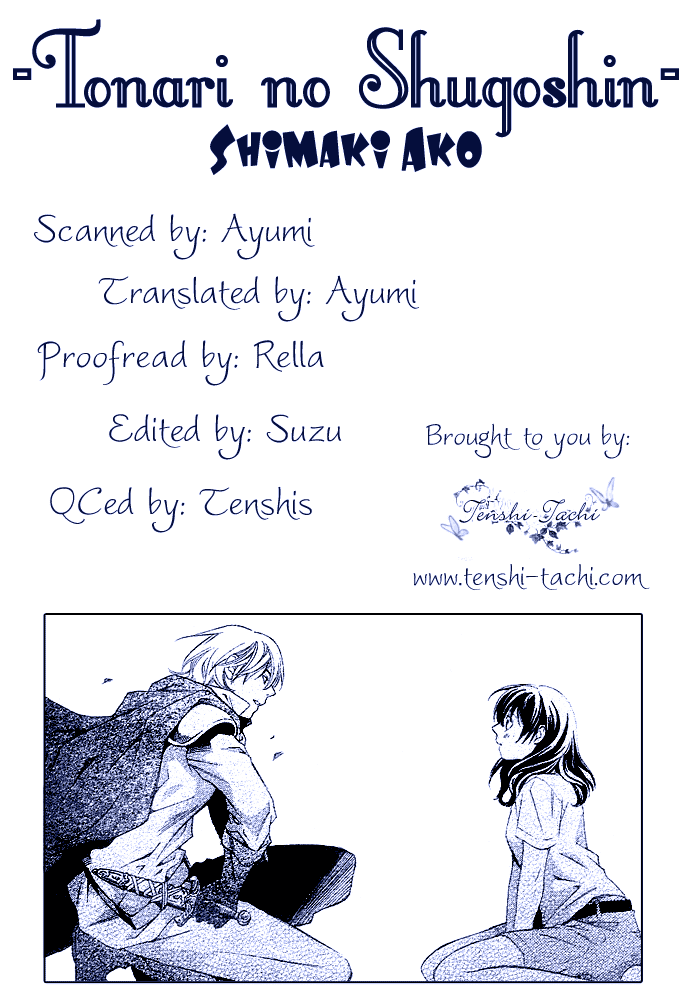 Tonari no Shugoshin Chapter 1 page 45 - Chapter 1