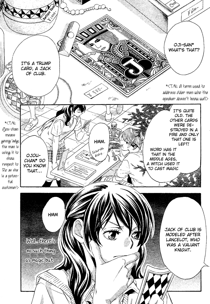 Tonari no Shugoshin Chapter 1 page 6 - Chapter 1