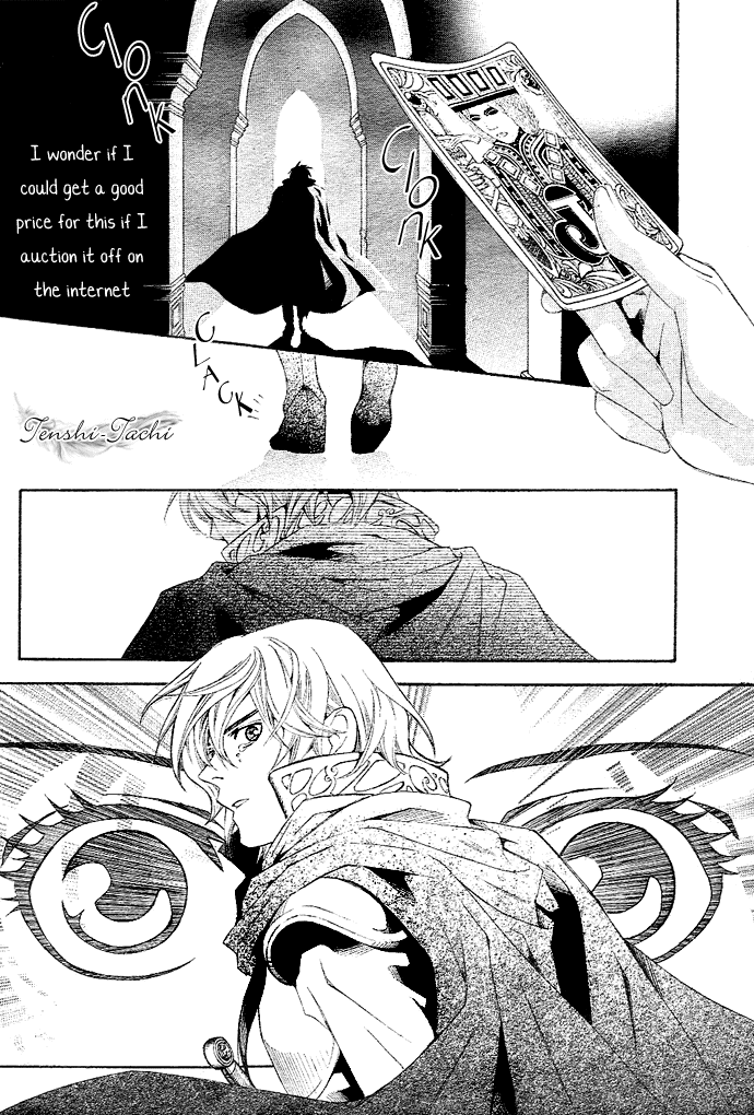 Tonari no Shugoshin Chapter 1 page 7 - Chapter 1