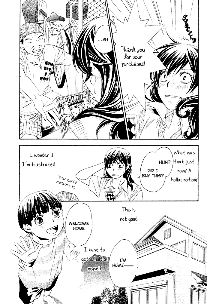 Tonari no Shugoshin Chapter 1 page 8 - Chapter 1