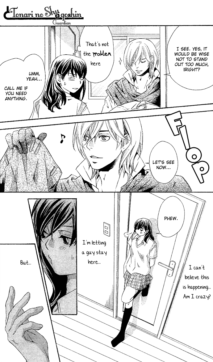 Tonari no Shugoshin Chapter 2 page 10 - Chapter 2