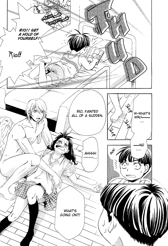 Tonari no Shugoshin Chapter 2 page 13 - Chapter 2