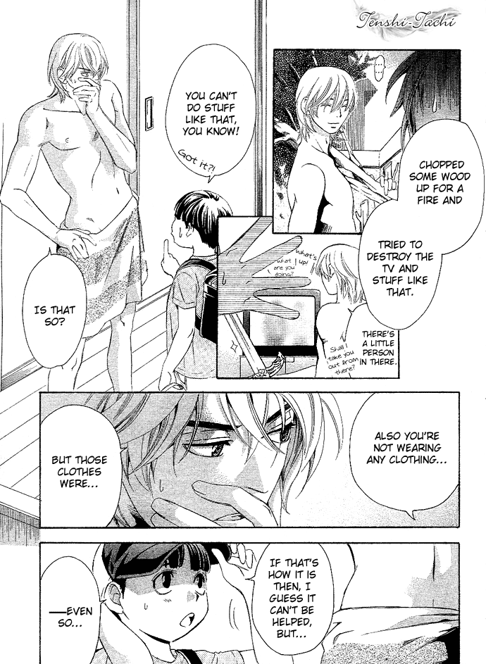 Tonari no Shugoshin Chapter 2 page 16 - Chapter 2