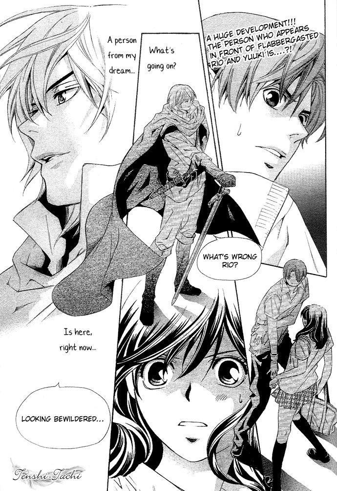 Tonari no Shugoshin Chapter 2 page 2 - Chapter 2