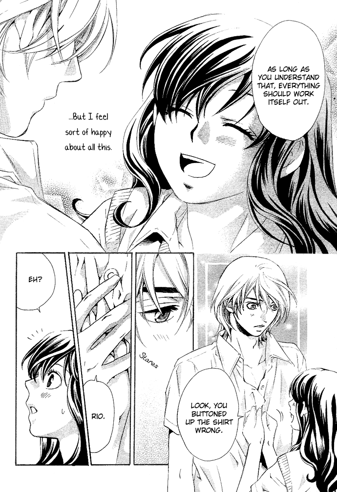 Tonari no Shugoshin Chapter 2 page 23 - Chapter 2