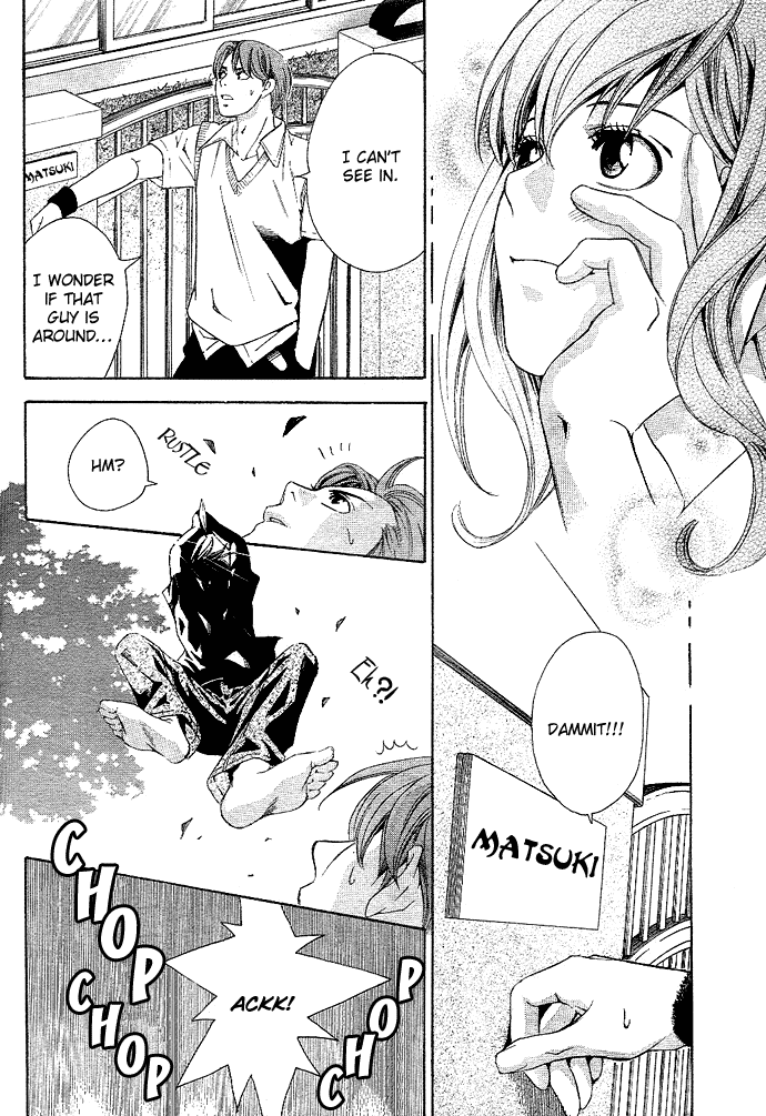 Tonari no Shugoshin Chapter 2 page 27 - Chapter 2