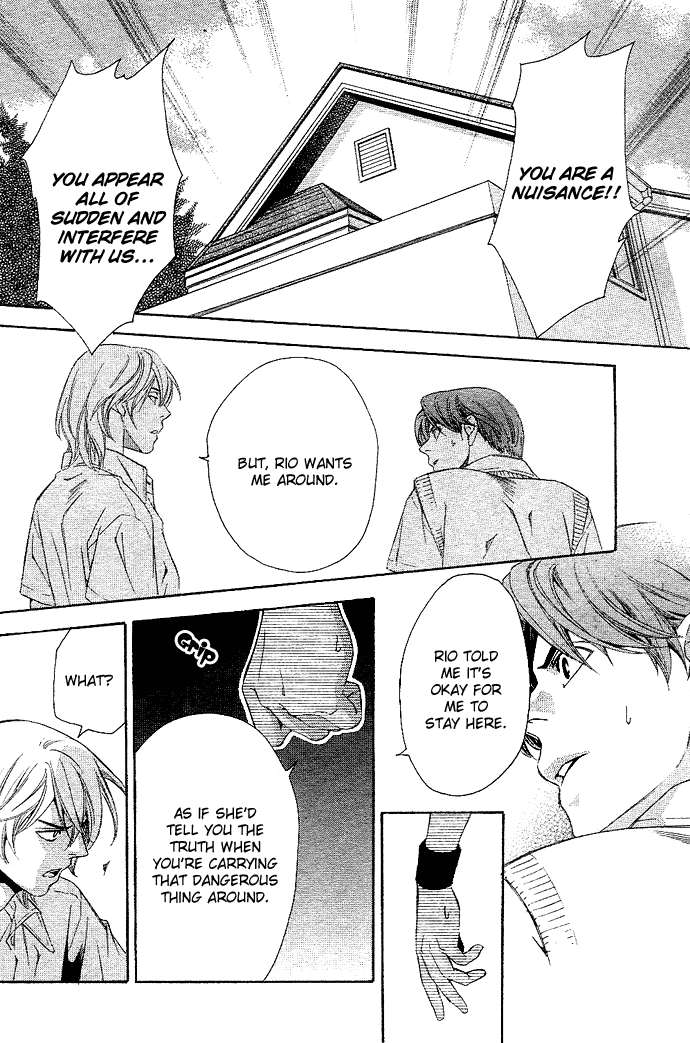 Tonari no Shugoshin Chapter 2 page 29 - Chapter 2