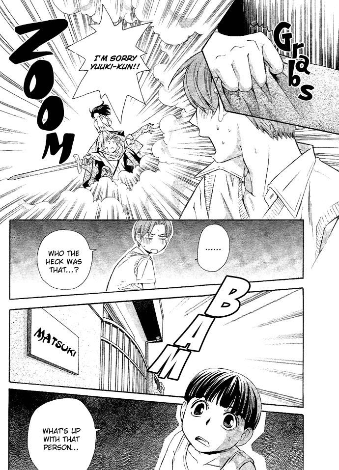 Tonari no Shugoshin Chapter 2 page 3 - Chapter 2