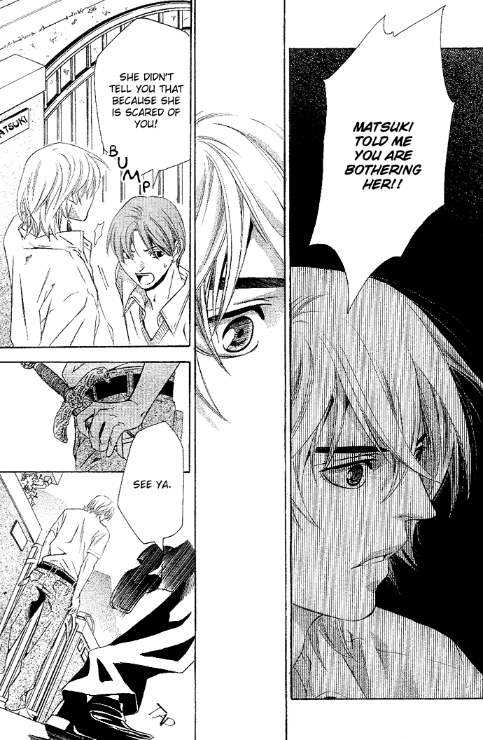 Tonari no Shugoshin Chapter 2 page 30 - Chapter 2