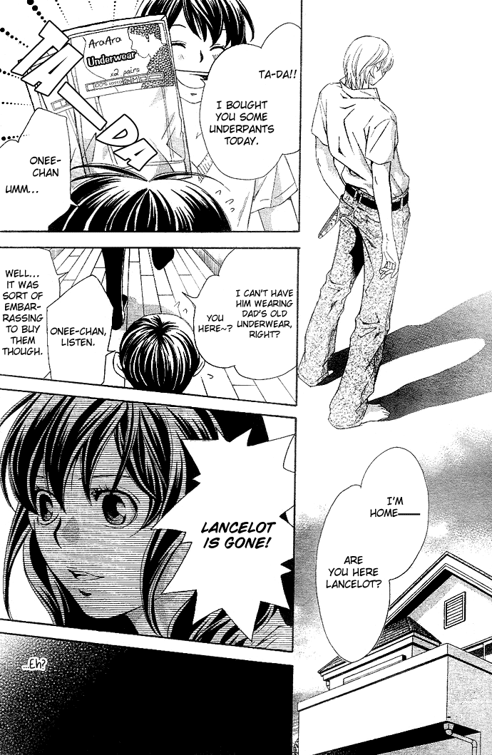 Tonari no Shugoshin Chapter 2 page 31 - Chapter 2