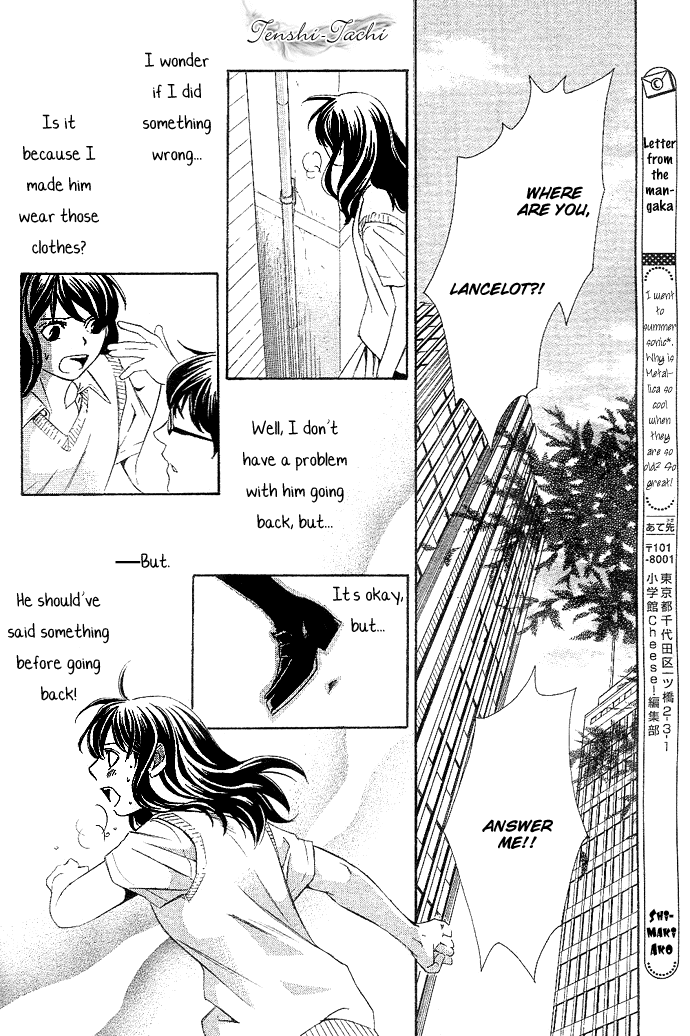 Tonari no Shugoshin Chapter 2 page 33 - Chapter 2
