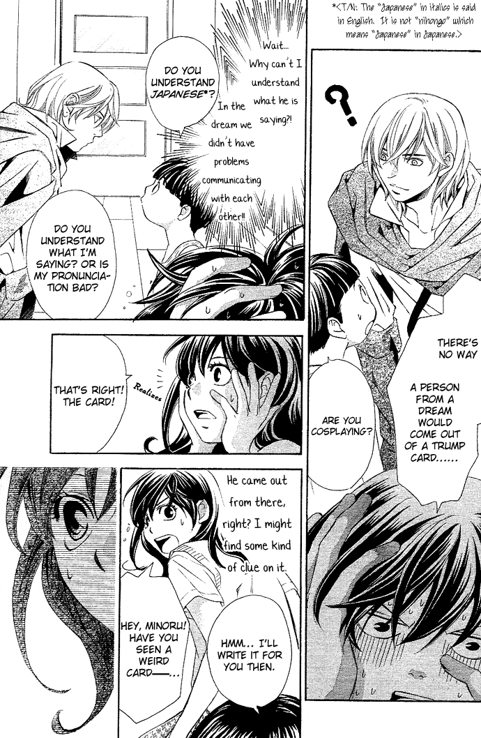 Tonari no Shugoshin Chapter 2 page 4 - Chapter 2