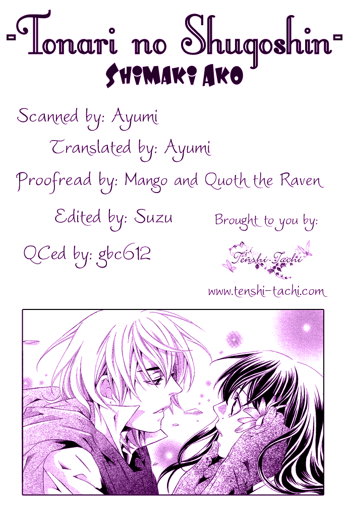 Tonari no Shugoshin Chapter 2 page 42 - Chapter 2