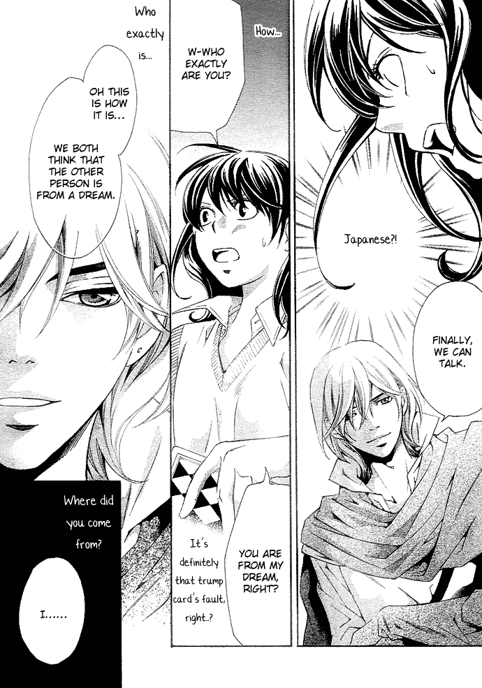 Tonari no Shugoshin Chapter 2 page 6 - Chapter 2