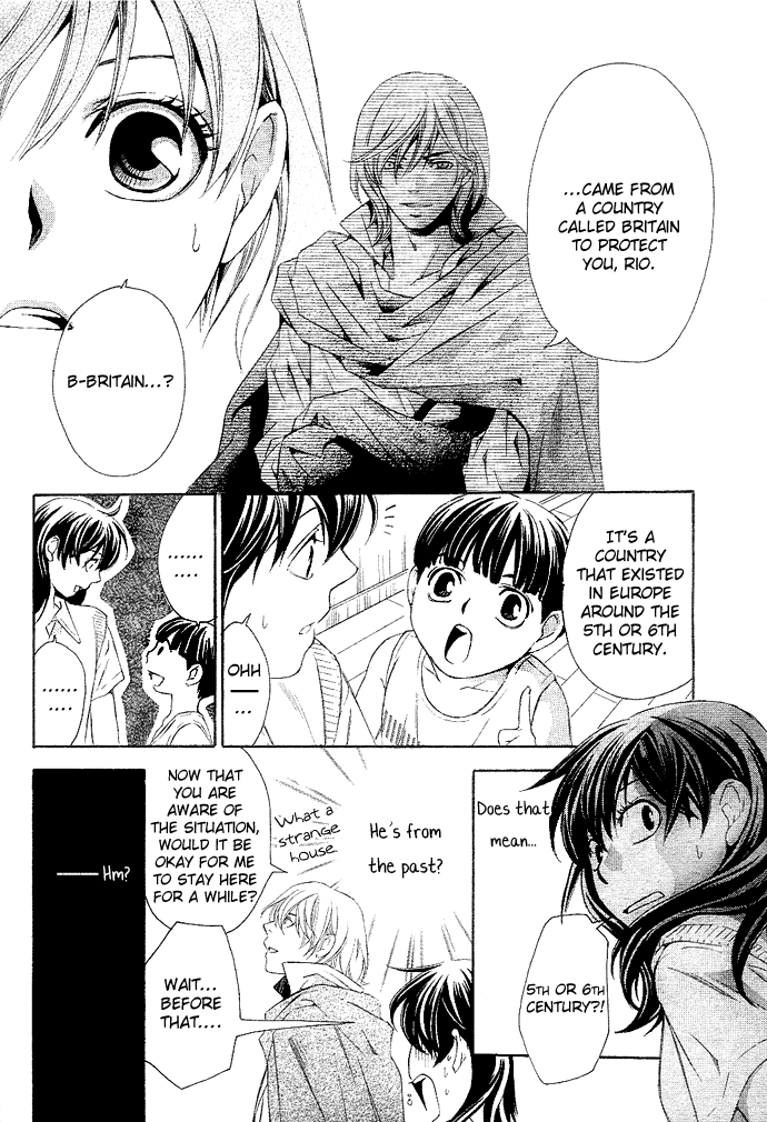Tonari no Shugoshin Chapter 2 page 7 - Chapter 2