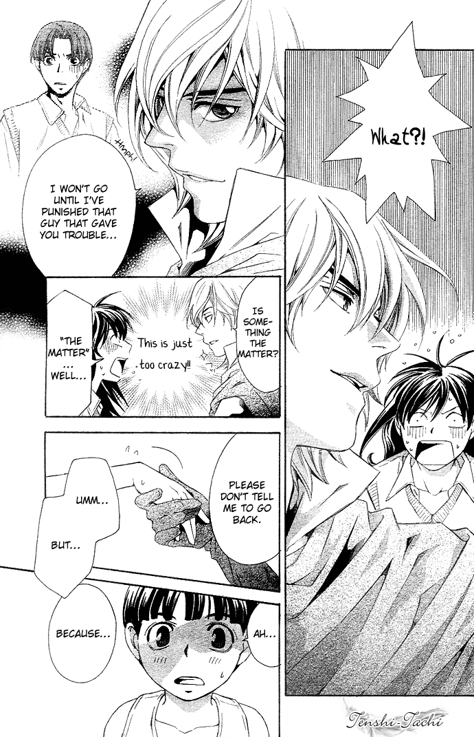 Tonari no Shugoshin Chapter 2 page 8 - Chapter 2